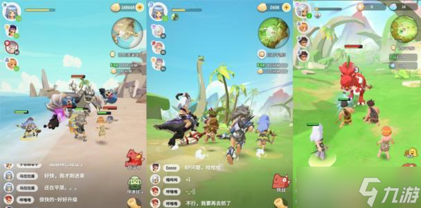 《不休的乌拉拉》四个号阵容选手推荐（以西西软件资讯为参考）