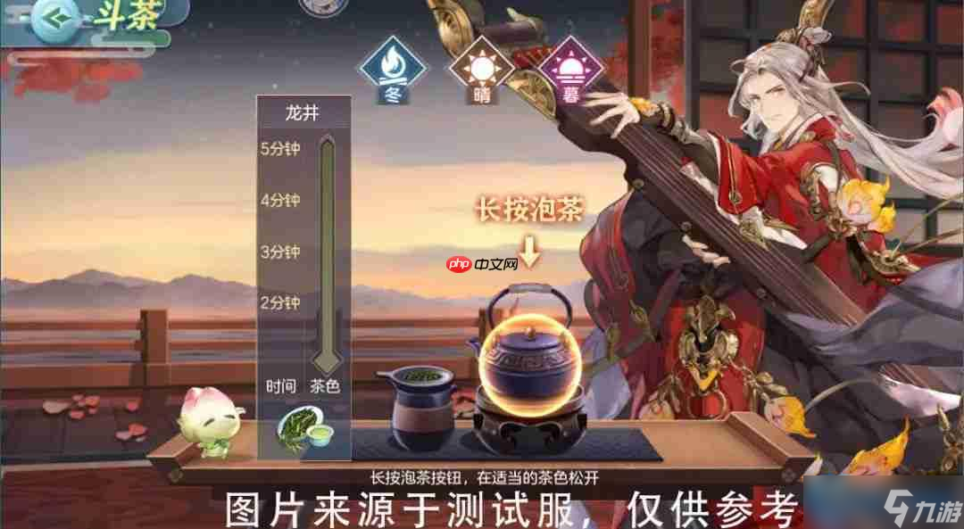 斗茶满分制霸攻略！看懂茶灵表情轻松拿下茶中圣手