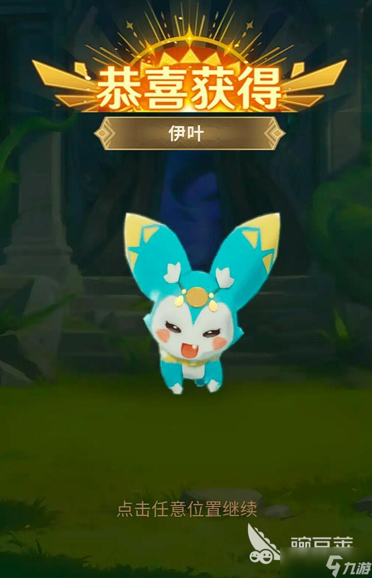 猎风传说氪金吗 猎风传说平民能玩吗