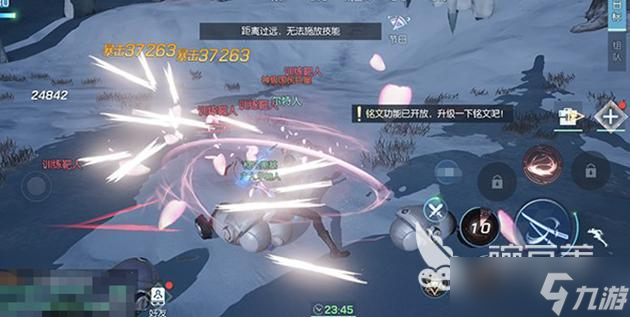 龙族幻想村雨攻略介绍 村雨怎么玩