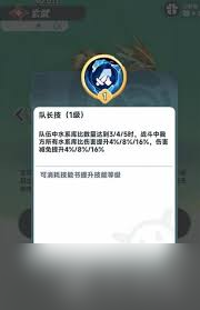 曙光重臨玄武怎么玩