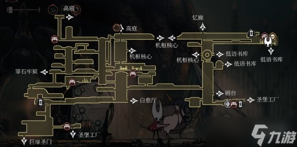 空洞騎士絲之歌靈絲軸碎片在哪 靈絲軸碎片全收集攻略