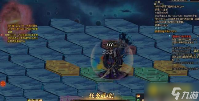 DNF迷之空间通关技巧详解 - 迷之空间怎么快速通关