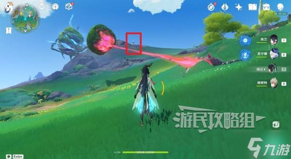《原神》蕴光月幻蝶位置及路线 菈乌玛材料BOSS在哪