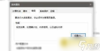 DNF卡顿掉帧优化方法详解 - 掉帧卡顿终极解决方案