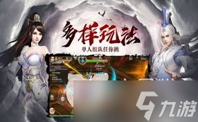想不想修真万年铁精如何获得