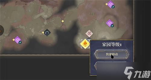 雾锁王国瘴气编织者传奇法杖怎么获取