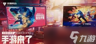 <a id='link_pop' class='keyword-tag' href='https://www.9game.cn/wwqyynxd1/'>无畏契约手游</a>怎么封烟