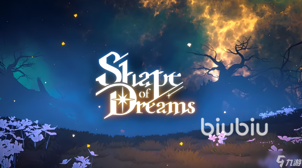 梦之形黑屏闪退怎么办 ShapeofDreams黑屏闪退应对方法