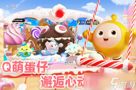 手机电脑可以一起玩的游戏分享2025 支持多端互通的手机游戏大盘点截图