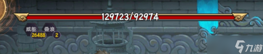 长生:天机降世【授人以渔】 水队伤害计算方式详解