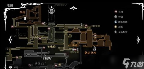 空洞骑士丝之歌巫妪纹章获取方法