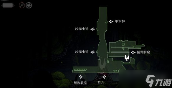 空洞騎士絲之歌靈絲軸碎片在哪 靈絲軸碎片全收集攻略