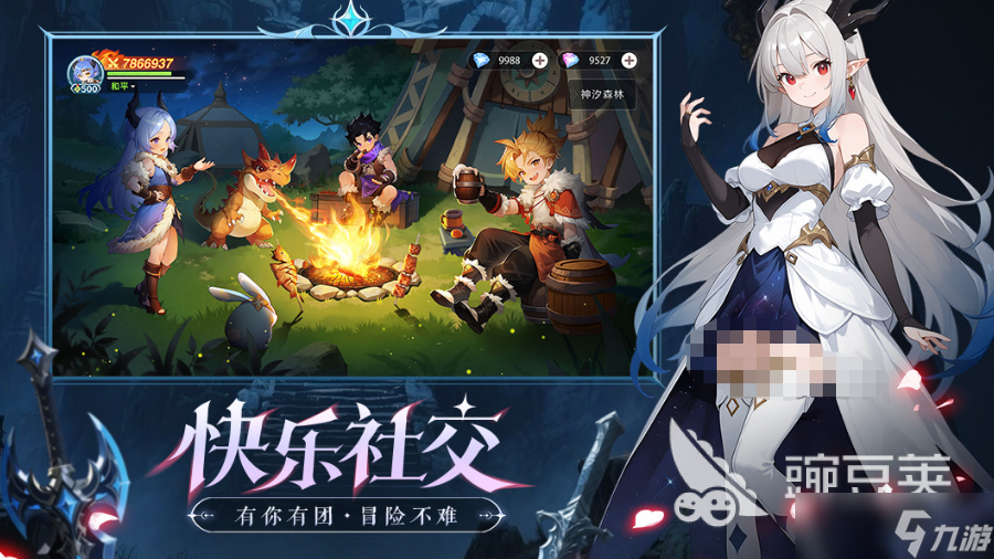 手机上好玩的冒险rpg游戏有哪些 2025最新冒险RPG手游推荐