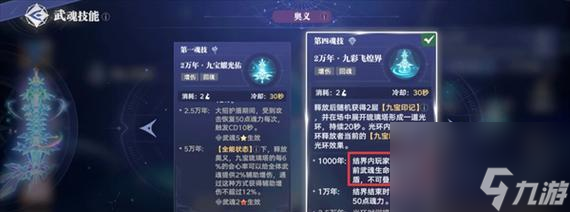 云计划派森值得抽取吗（探究派森游戏的特点及优势）