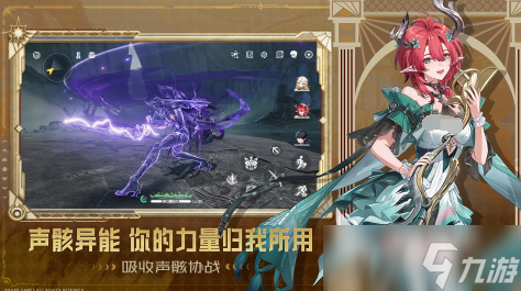 手机电脑可以一起玩的游戏推荐2025 支持多端互通的手游大盘点