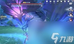 蓝色星原旅谣星云伊欧如何获取