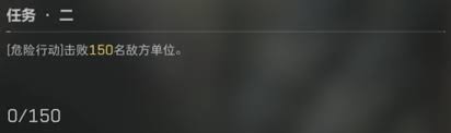 三角洲行动中麦晓雯怎么解锁