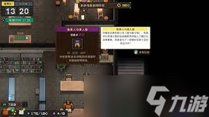 動物迷城惡魔成就怎么達(dá)成