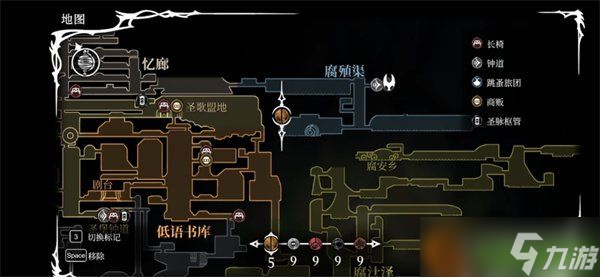 空洞骑士丝之歌叛教钥匙怎么获取 叛教钥匙获取方法