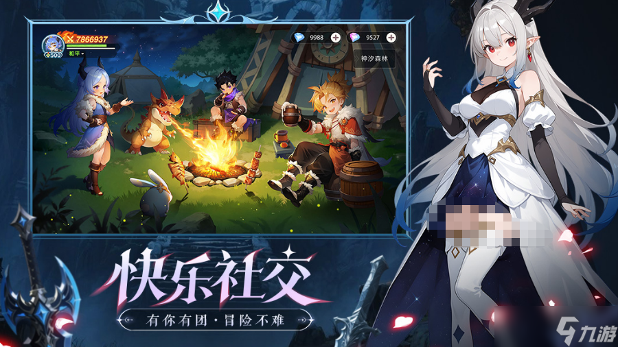 手机上热门的冒险rpg游戏有哪些 2025最新冒险RPG手机游戏分享截图