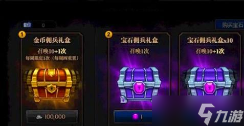 DNF冒险团角色最佳搭配推荐 - 冒险角色选择与队伍配置解析