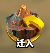 万龙觉醒操纵时间？强制单挑？全新【羲和六法】系统详细解析！