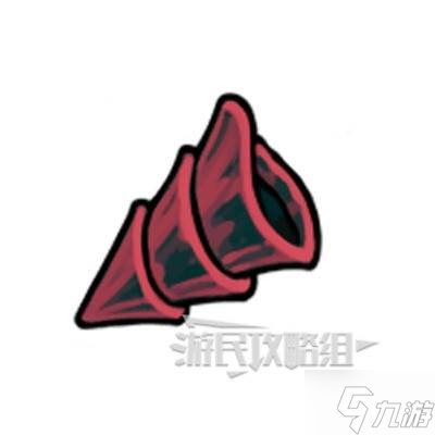 《空洞骑士丝之歌》螺切刃位置及获取方法 螺切刃在哪