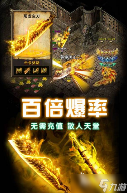 有趣的轻氪金手游推荐2025 人气最高且花费较少的手游汇总