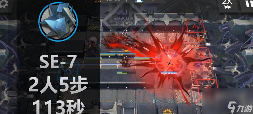 《明日方舟》异铁组攻略（如何高效获得异铁组）