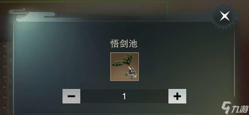 《以楚留香手游》三尺青锋进阶攻略（玩转游戏）