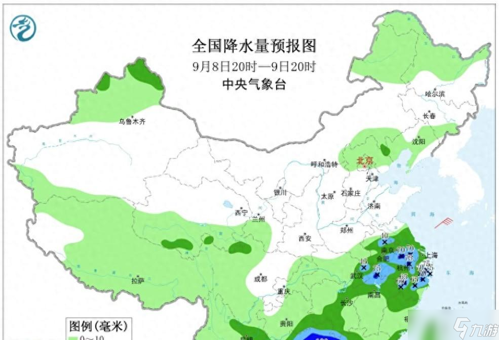 17号台风有动静 新一轮强降雨1天后到,超10省暴雨局地大暴雨
