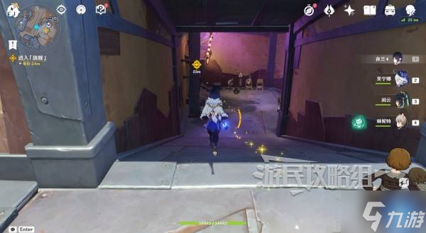 《原神》雪浪与苍林之舞全流程图文攻略 空月之歌第一幕任务攻略
