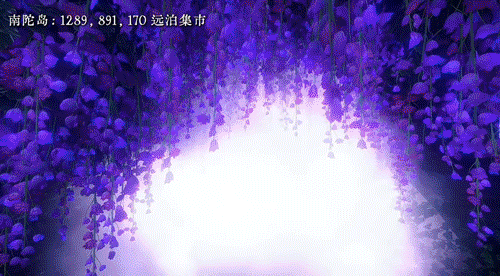 不好意思,又给大家添麻烦了