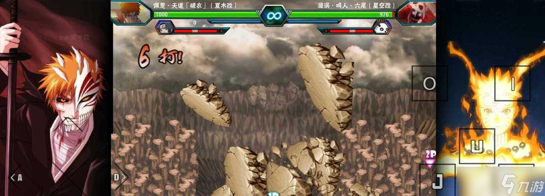 《Bvn雨兮改》新手必读攻略（掌握基本操作）