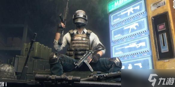 pubg地铁逃生快速刷雷鸣方法