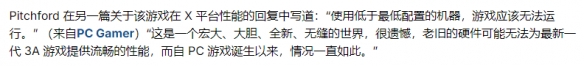 九游晚报：《无主之地4》配置极高 漫威金刚狼最新消息