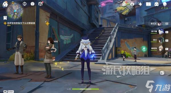 《原神》雪浪与苍林之舞全流程图文攻略 空月之歌第一幕任务攻略