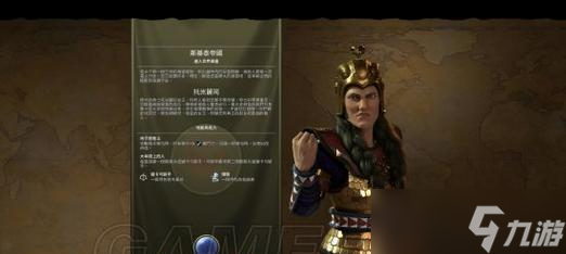 《文明6》游戏威廉明娜上手指南（掌握威廉明娜的优势策略）