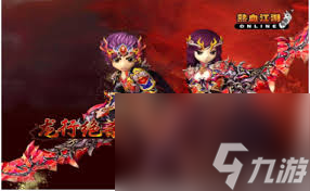 熱血江湖歸來武勛有啥效果