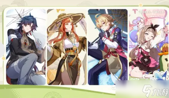 崩坏因缘精灵实机在哪登录 崩坏因缘精灵实机下载地址