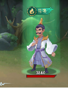 长生：天机降世【百科全书】轮回试炼BOSS一览