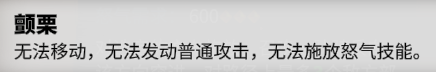 万龙觉醒攻守兼备，集结核心，三代骑兵英雄【托班】详细解析