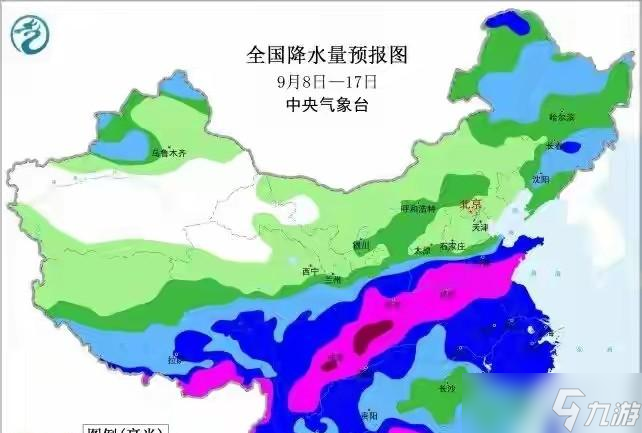 台风强劲发力,新一轮强降雨中心已定,今晚-9号大雨暴雨分布如下