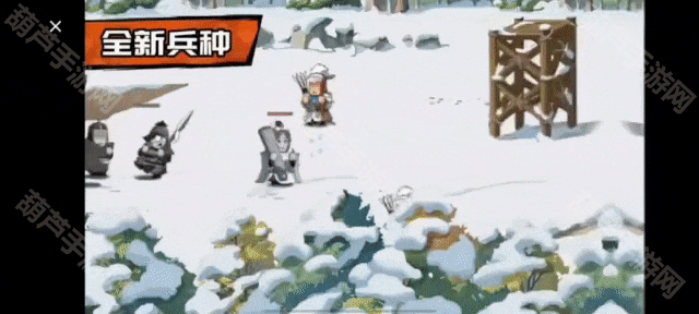 《指尖无双》S6赛季四级高级兵种选择攻略