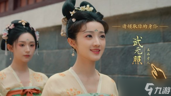 《女王的游戏盛世天下》发售时间介绍