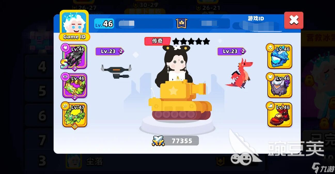 顶级弓箭手白蛇怎么玩 顶级弓箭手白蛇攻略