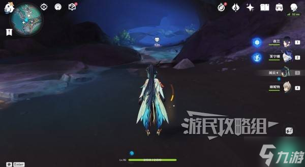 《原神》蕴光月幻蝶位置及路线 菈乌玛材料BOSS在哪