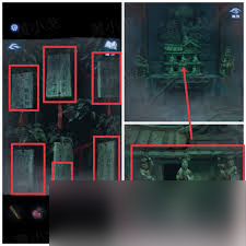 纸嫁衣8第三章全过程是什么