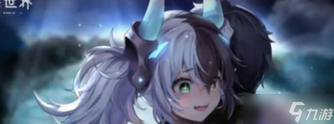 《苍雾世界》百里默默技能